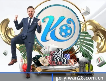 亿万28 APP 核心深度功能演示