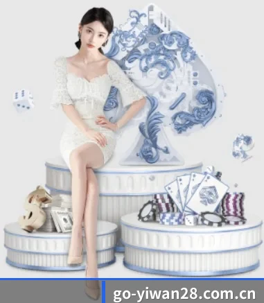 亿万28 APP